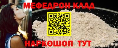 гидропоника Камышлов