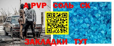 мескалин Канаш