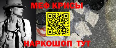гидропоника Камышлов