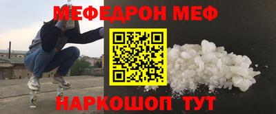 гидропоника Камышлов