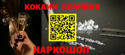 герыч Кандалакша