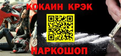 мескалин Канаш