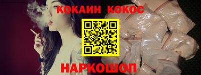 гидропоника Камышлов