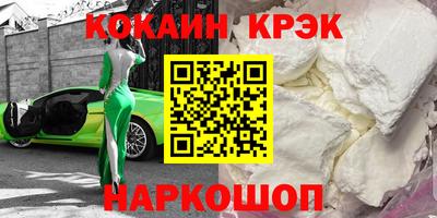 гидропоника Камышлов