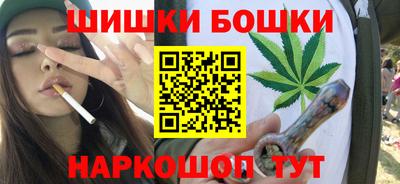 мескалин Канаш