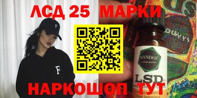 мескалин Канаш