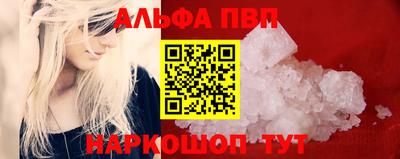 герыч Кандалакша