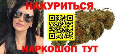 мескалин Канаш