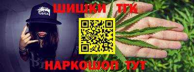 герыч Кандалакша