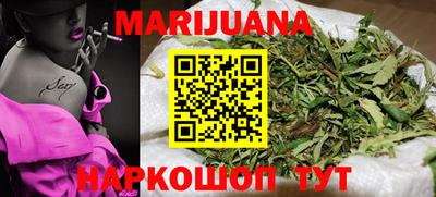 герыч Кандалакша