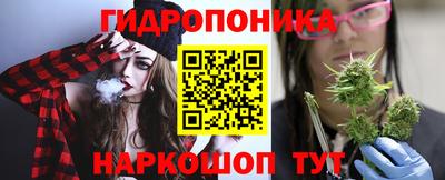 мескалин Канаш