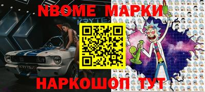 гидропоника Камышлов