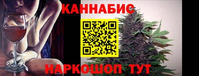 мескалин Канаш