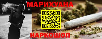 герыч Кандалакша