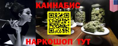 герыч Кандалакша
