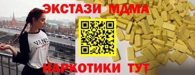 герыч Кандалакша