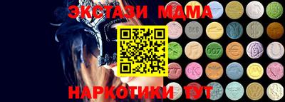 мескалин Канаш