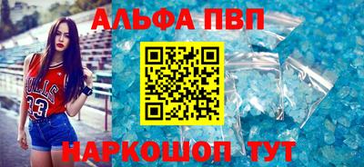 гидропоника Камышлов