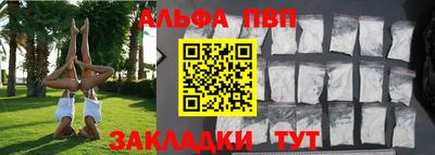 мескалин Канаш