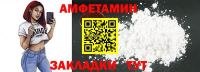 герыч Кандалакша