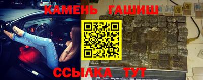 гидропоника Камышлов
