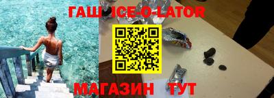 мескалин Канаш