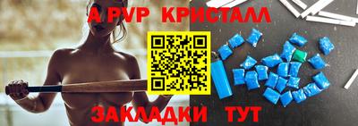 мескалин Канаш