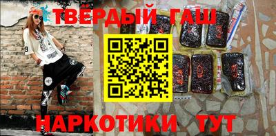 мескалин Канаш