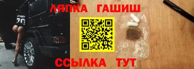 мескалин Канаш