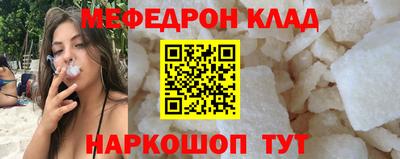 гидропоника Камышлов