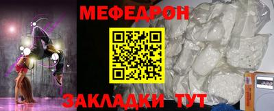 гидропоника Камышлов