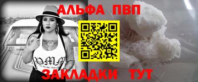 гидропоника Камышлов