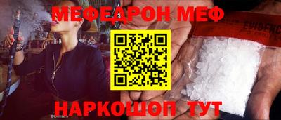 гидропоника Камышлов