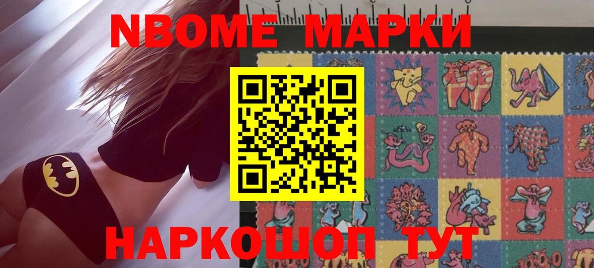 Тулун  LSD-25 экстази ecstasy  Вход с VPN 